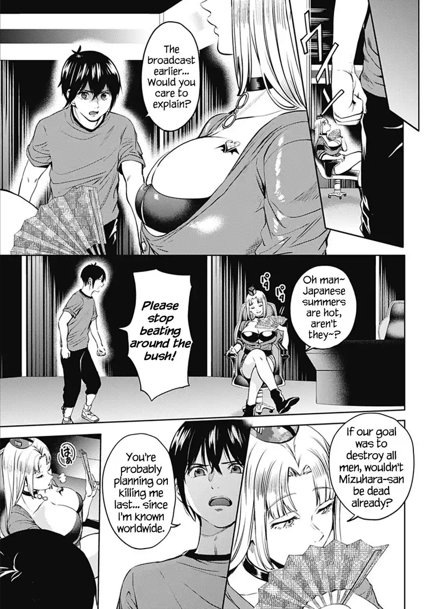 World's End Harem Chapter 48 5